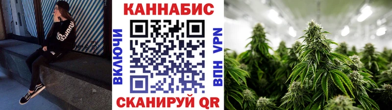 Что такое Муравленко АМФЕТАМИН  Гашиш  A-PVP 