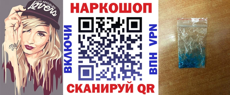 Гашиш Муравленко
