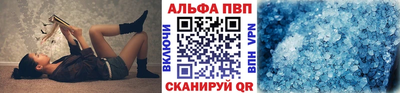 где купить   МЕГА ТОР  А ПВП СК КРИС  Муравленко 