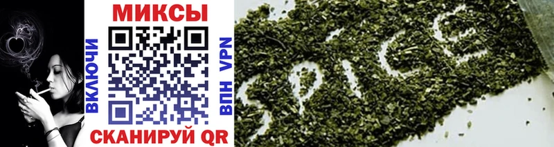 магазин  наркотиков  blacksprut ссылки  БУТИРАТ бутандиол  Муравленко 