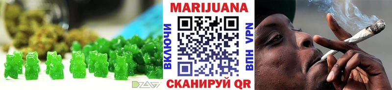 мориарти как зайти  где найти наркотики  мега как войти  Муравленко  Canna-Cookies конопля 