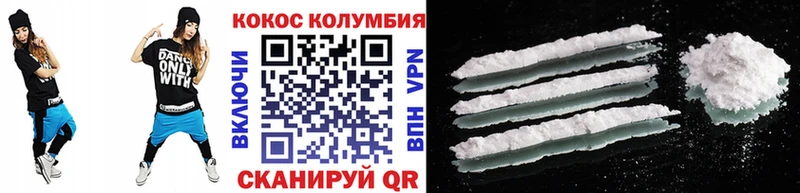 гидра ONION  Муравленко  COCAIN 97% 