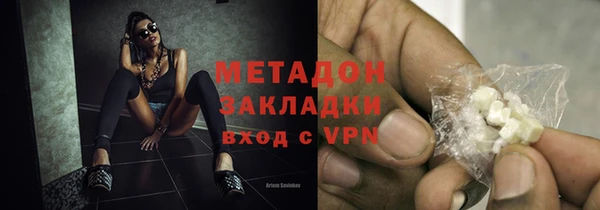 наркотики Семикаракорск