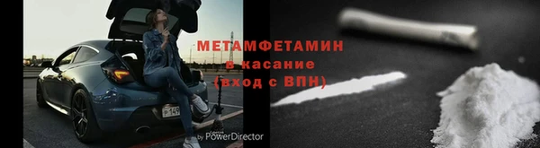 круглые Бугульма