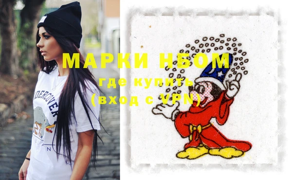 круглые Бугульма
