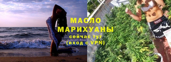 MDMA Premium VHQ Богданович