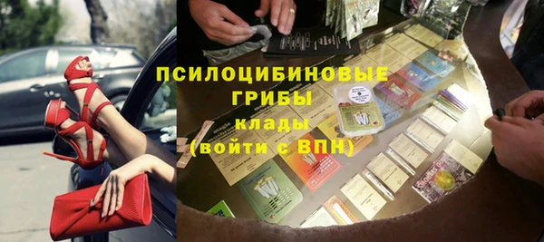 MDMA Premium VHQ Богданович