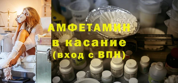 круглые Бугульма