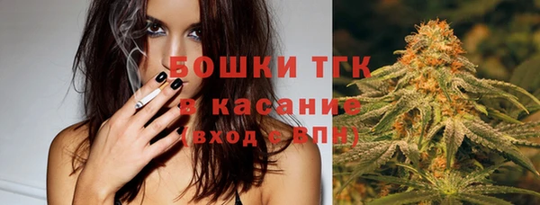 героин Бородино