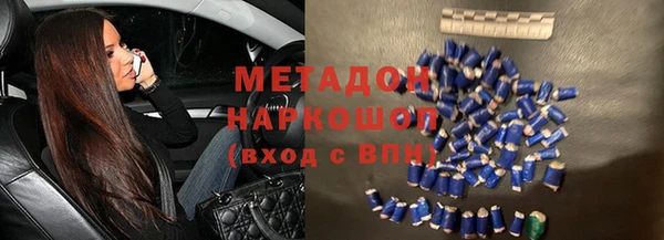 соль курить ск Семилуки