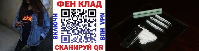 МЕТАМФЕТАМИН винт  Муравленко 